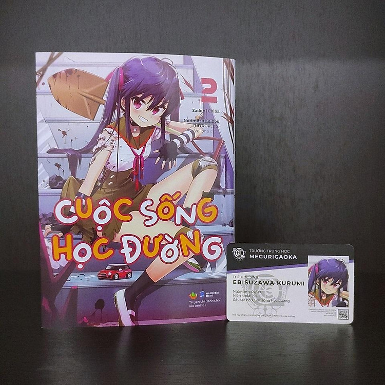 Cuộc Sống Học Đường (Tập 2) - Ảnh 2