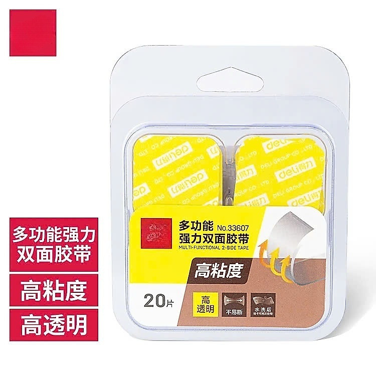 Băng Keo Dán 2 Mặt Nano Trong Suốt (Hộp 20 miếng) - Ảnh 5