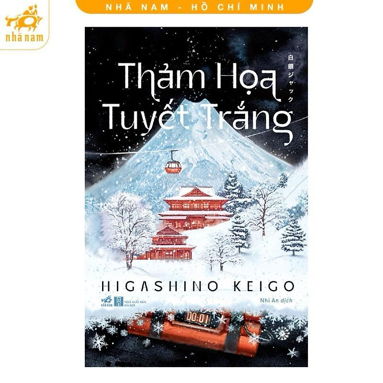 Thảm Họa Tuyết Trắng