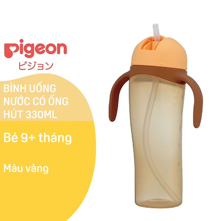 Bình uống nước Pigeon 330ml - Vàng Chính hãng Tiết kiệm - Hình ảnh 4
