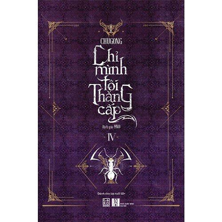 Tại Newshop: Chỉ Mình Tôi Thăng Cấp (Tập 4)