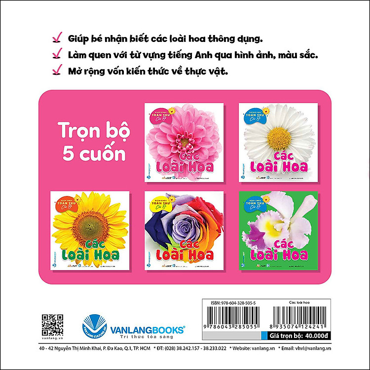 Bách Khoa Toàn Thư Cho Bé - Ảnh 3