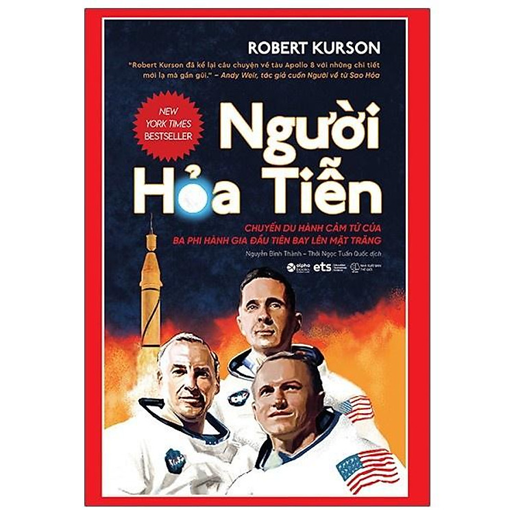 Người Hỏa Tiễn - Bản Quyền