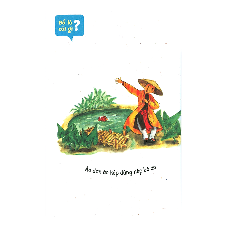 Kho Tàng Câu Đố Dân Gian Bằng Tranh – Quê Hương Đất Nước - Ảnh 2