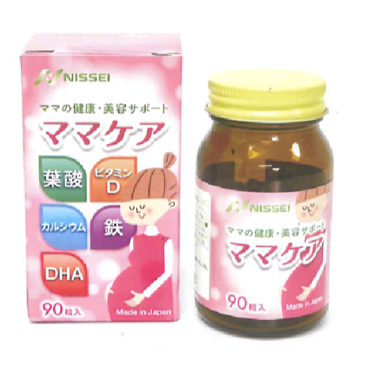 Thực phẩm bảo vệ sức khỏe MAMA CARE hãng Nhật Bản giành cho phụ nữ mang thai giúp bổ sung Sắt, ACid Folic,DHA và Vitamin D (date T7/2023)