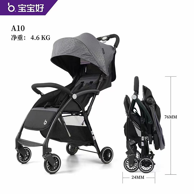 Mua Xe đẩy gấp gọn Baobaohao A10 - xanh Chính hãng Giá rẻ - Hình ảnh 3