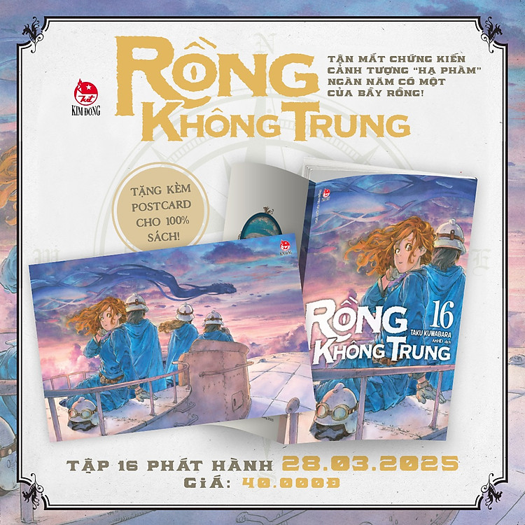 Truyện tranh Rồng không trung full 17 tập (Nguyên seal) + Tặng kèm Lịch phát hành (Chang Book)