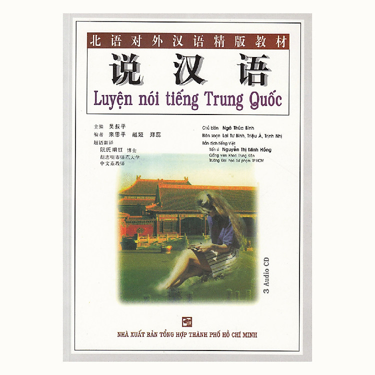 Luyện Nói Tiếng Trung Quốc