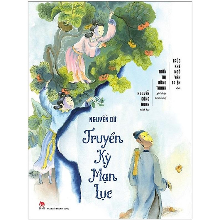 Truyền Kỳ Mạn Lục