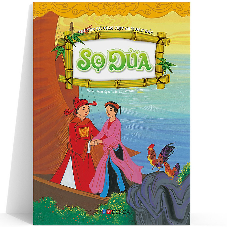 Truyện Cổ Tích Việt Nam Đặc Sắc - Túi 5 Tập (Tái Bản) - Ảnh 3