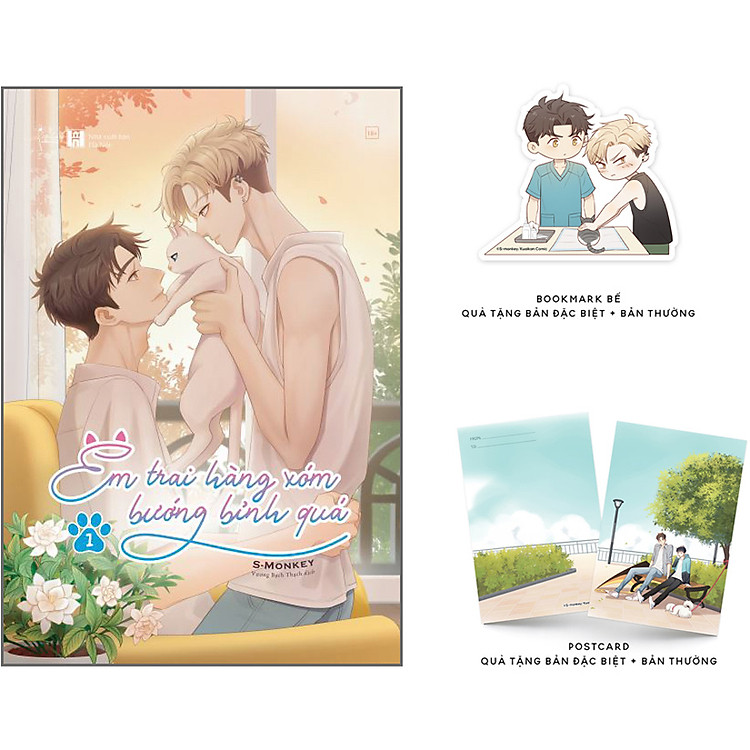 Em Trai Hàng Xóm Bướng Bỉnh Quá - Tập 1 - bản thường