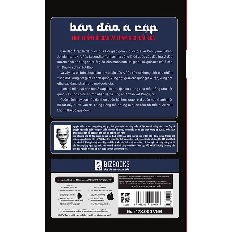 Bán đảo Ả Rập - Tinh Thần Hồi Giáo và Thảm Kịch Dầu Mỏ - Ảnh 2