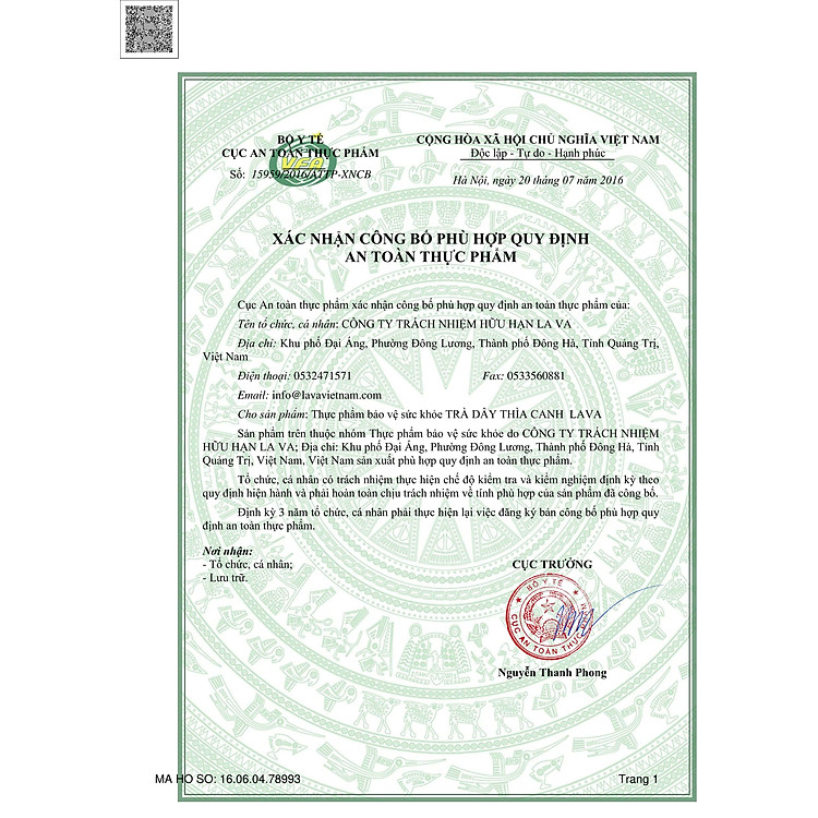 Trà Dây Thìa Canh - Dành Cho Người Bệnh Tiểu Đường (30 Túi x 5g)