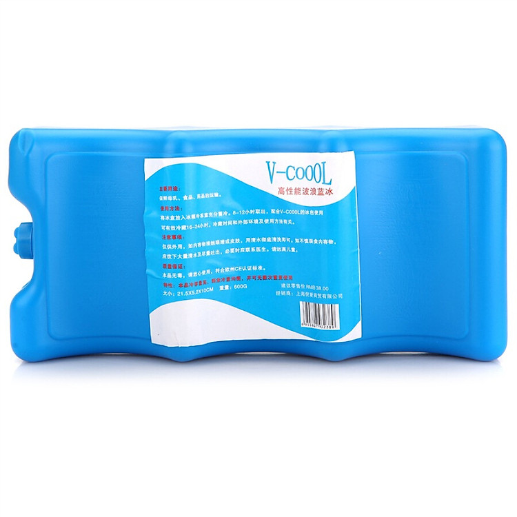 Hộp Giữ Nước Đá Khô V-Coool (2 hộp)