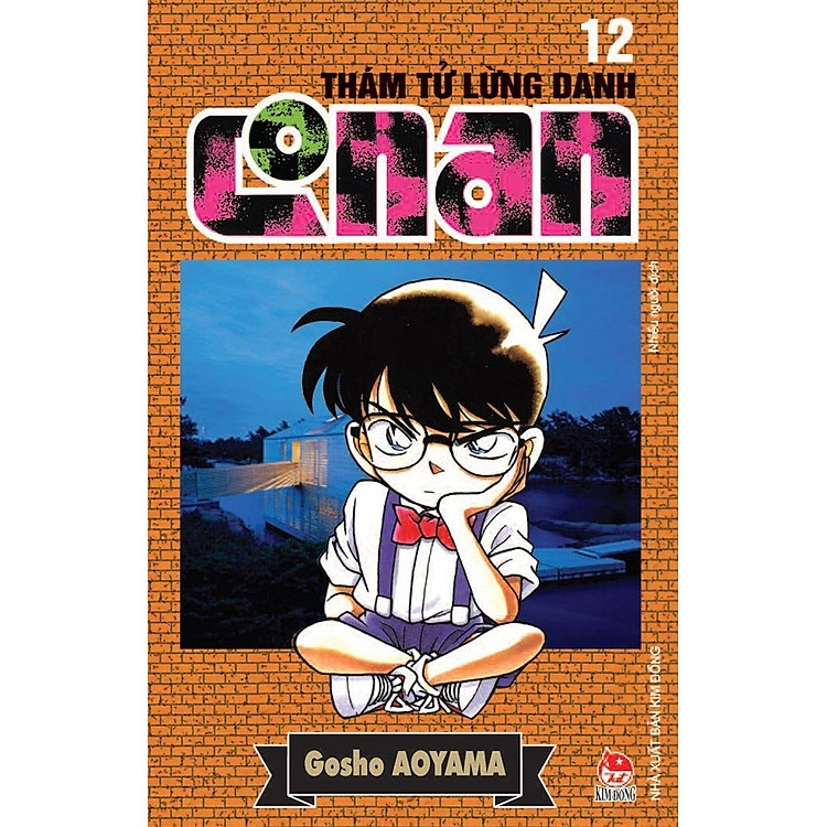 Thám Tử Lừng Danh Conan: Tập 11 - 20 - Ảnh 6