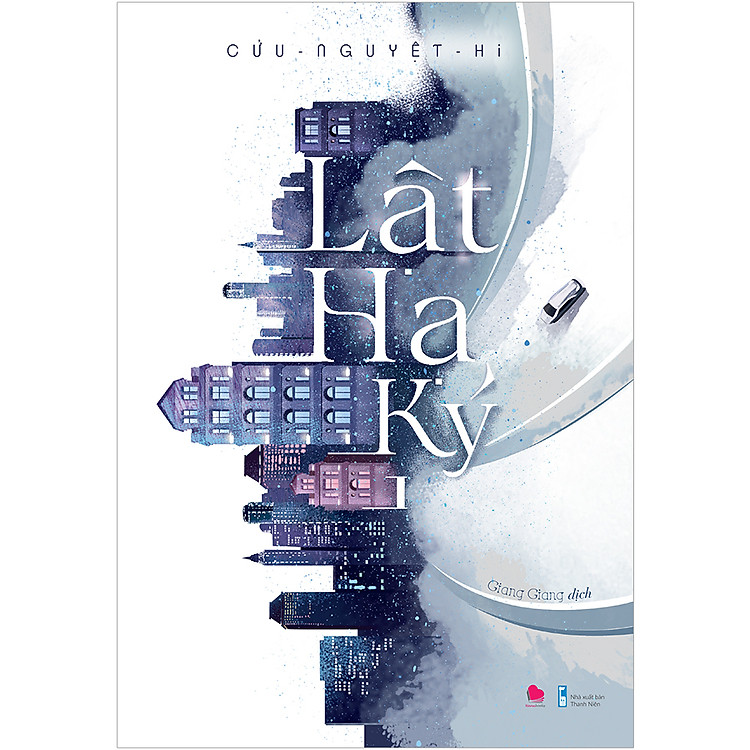 Lật Hạ Ký (Bộ 2 Tập)