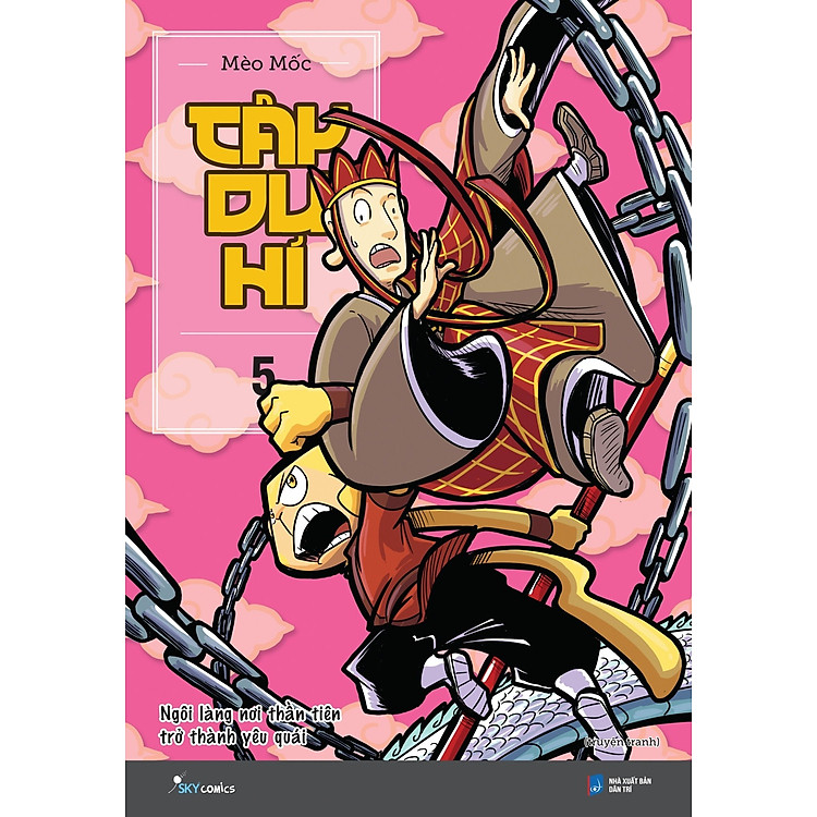 Tây Du Hí - Ảnh 3