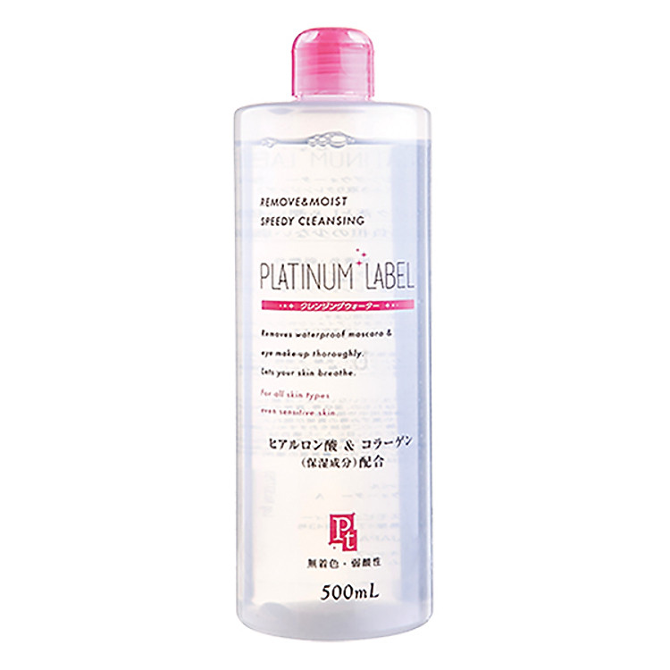 Nước Tẩy Trang Platium Label Remove & Moist Speedy Cleansing (500ml)
