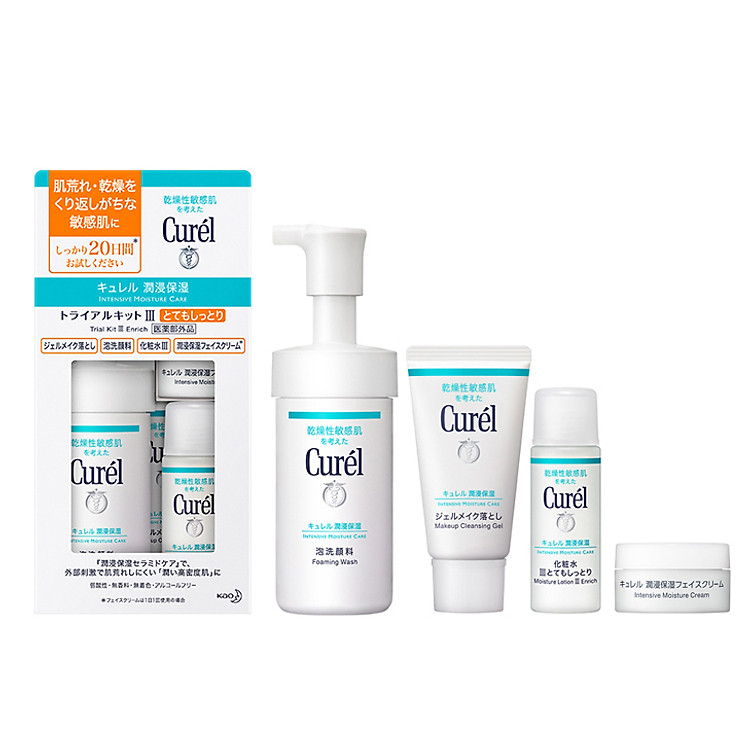 Bộ Chăm Sóc Da Cấp Ẩm Chuyên Sâu III Curel Intensive Moisture Care III Enrich Trial Kit