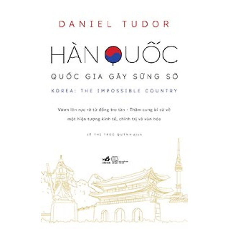 HÀN QUỐC QUỐC GIA GÂY SỮNG SỜ