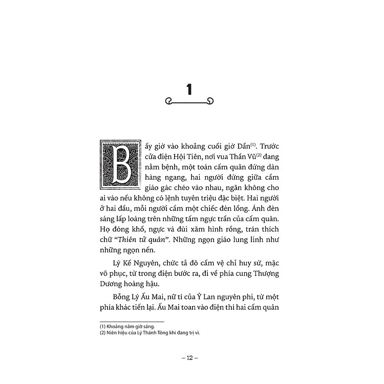 Ngàn Năm Sử Việt - Nhà Lý - Ỷ Lan Phu Nhân - Ảnh 4