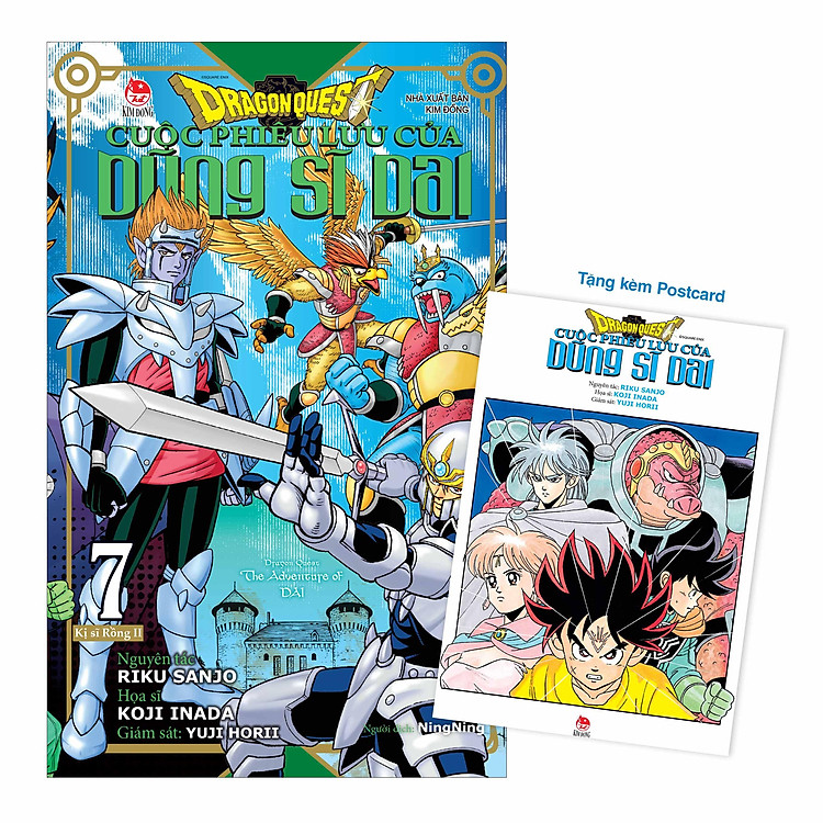 Dragon Quest - Cuộc Phiêu Lưu Của Dũng Sĩ Dai - Tập 7 - Ảnh 2