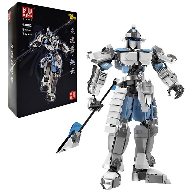 Đồ Chơi Lắp Ráp Triệu Tử Long Mouldking Chính hãng Ưu đãi - Hình ảnh 2