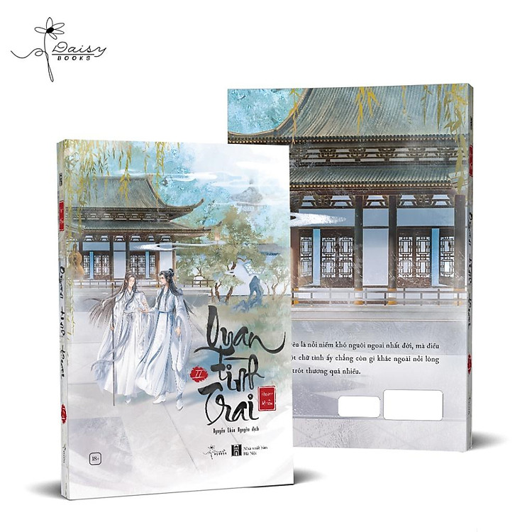 Quan Tình Trai (Tập 2) - Ảnh 4