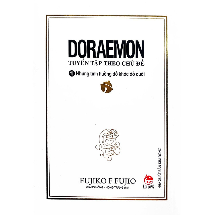 Doraemon - Tuyển Tập Theo Chủ Đề Tập 1: Những Tình Huống Dở Khóc Dở Cười (Tái Bản 2019) - Ảnh 7