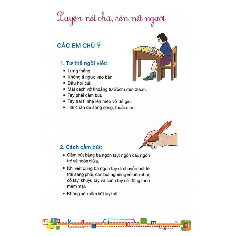 Bé Vào Lớp 1 - Tập Tô Chữ 1 (Tập 1) - Ảnh 4
