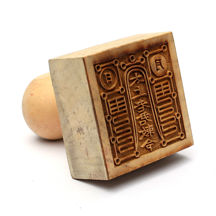 Dấu triện Thái Thượng Lão Quân 6x6cm gỗ