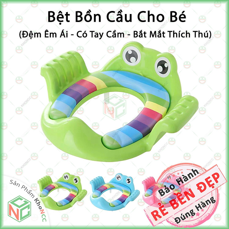 Mua tại Tiki: Bệ Lót Tấm Ngồi Thu Nhỏ Cho Bé Chính hãng, giá tốt