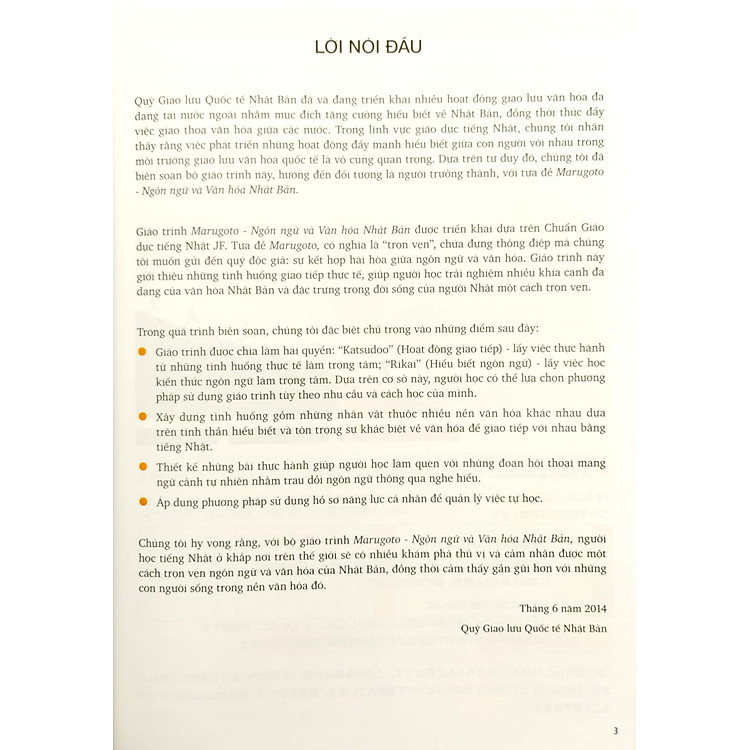 Marugoto - Ngôn Ngữ Và Văn Hóa Nhật Bản - Sơ Cấp 1 - A2 - Hoạt Động Giao Tiếp (Tái Bản 2023) - Ảnh 6
