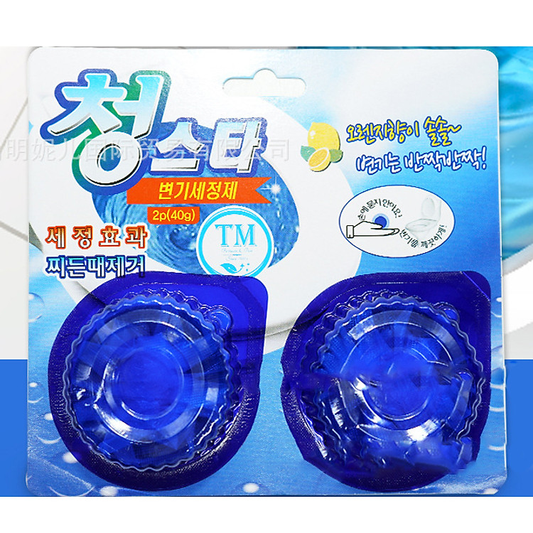 Viên thả bồn cầu khử mùi, diệt khuẩn Hàn Quốc vỉ 2 viên x 40g