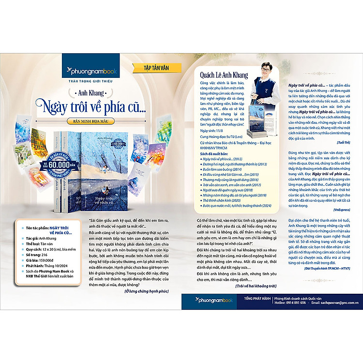 Ngày trôi về phía cũ - Ấn bản kỷ niệm 12 năm - Ảnh 3