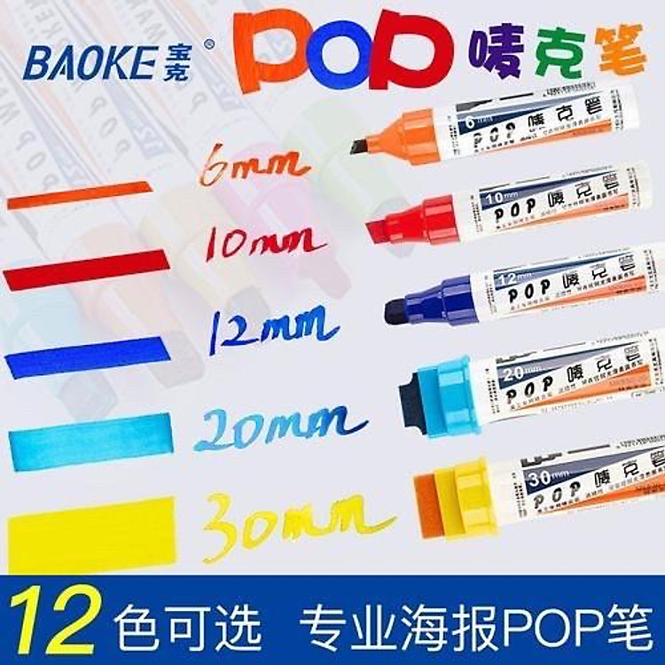 Bút Marker BAOKE (12 màu, ngòi 6mm) - Ảnh 6