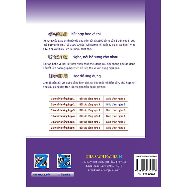 Giáo Trình Tiếng Trung Tăng Cường (Khổ Lớn - In Màu) - Giáo Trình Nghe 2 - Ảnh 2
