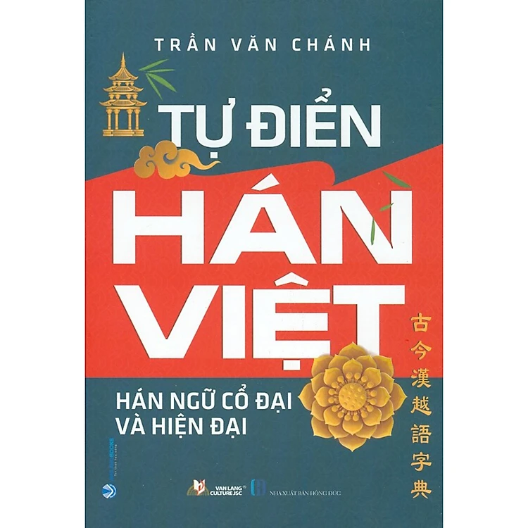 Từ điển Hán Việt chính xác