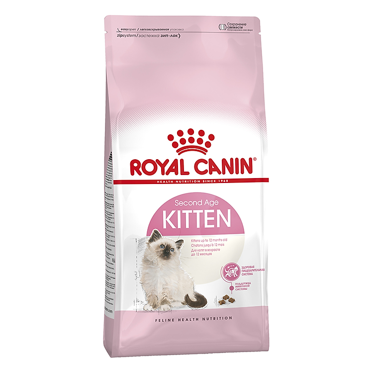 Thức Ăn Cho Mèo Con Royal Canin Kitten (10kg)