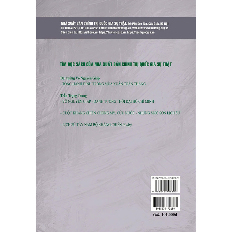 Về Đại thắng mùa xuân năm 1975 qua tài liệu của chính quyền Sài Gòn - Ảnh 2