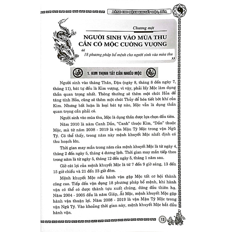 Phong Thủy Cải Vận - Dành Cho Người Mệnh Khuyết Mộc, Hỏa (Quyển Thu, Đông) - Ảnh 4