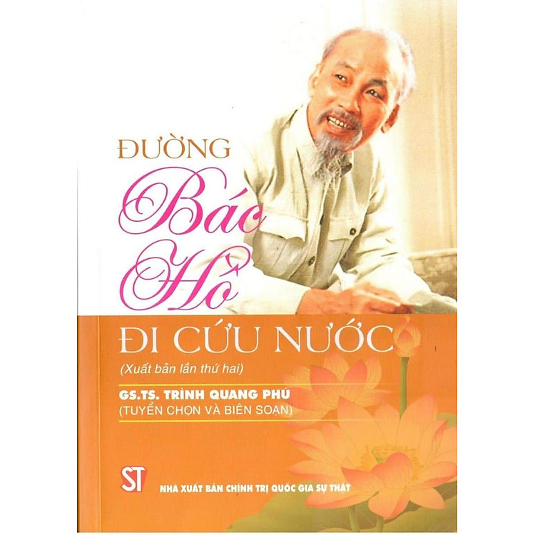 Đường Bác Hồ Đi Cứu Nước