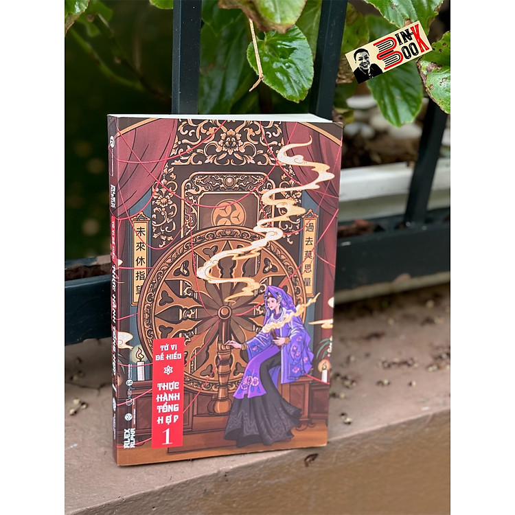 TỬ VI DỄ HIỂU: THỰC HÀNH TỔNG HỢP TẬP 1