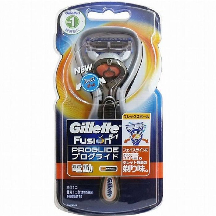Bộ Dao cạo râu Gillette fusion Proglide 5 in 1 chạy pin Nhật Bản