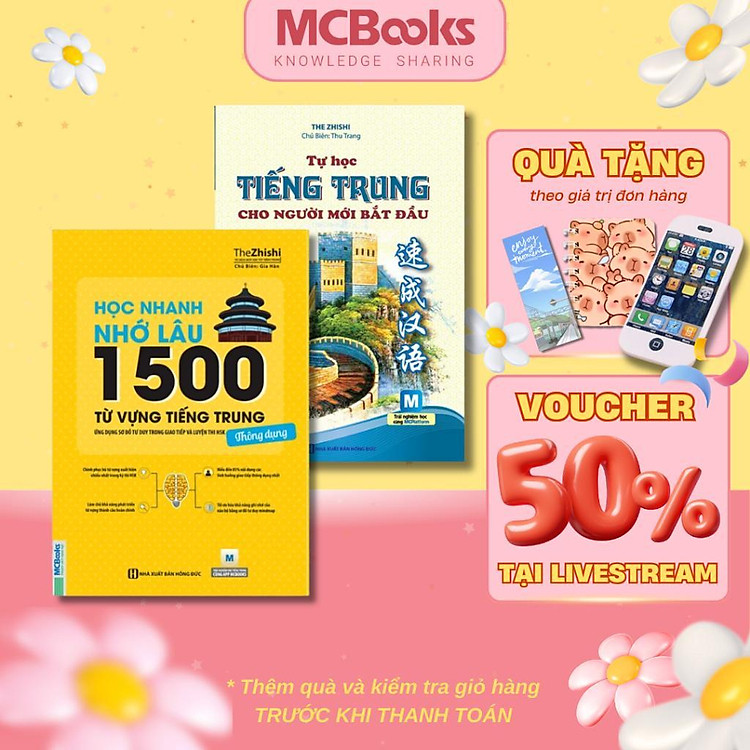 Mua tại Lazada :Học Nhanh Nhớ Lâu 1500 Từ Vựng Tiếng Trung Thông Dụng