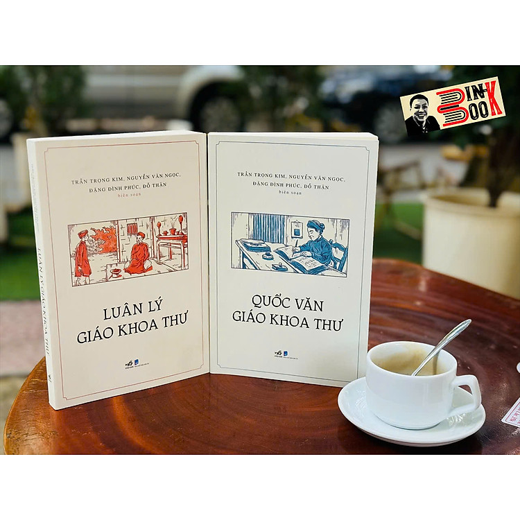 LUÂN LÝ GIÁO KHOA THƯ, QUỐC VĂN GIÁO KHOA THƯ