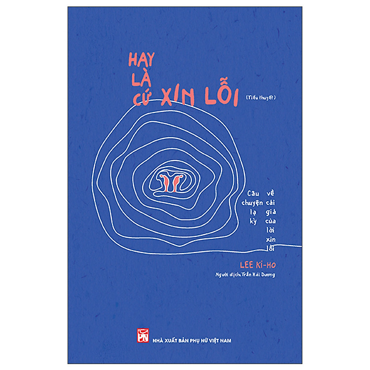 Hay Là Cứ Xin Lỗi