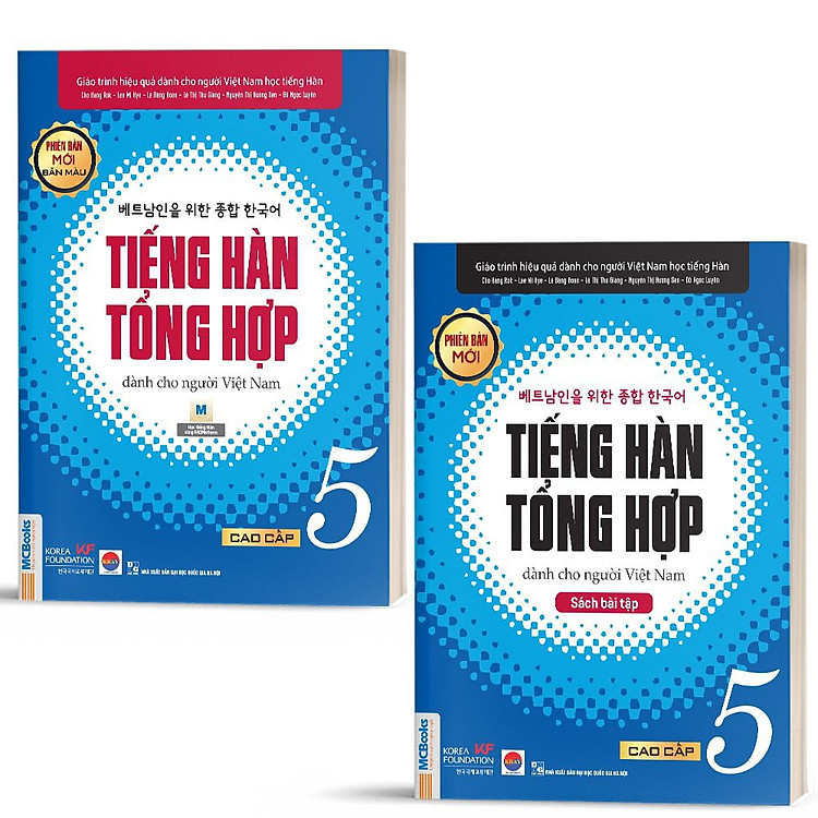 Giáo Trình Tiếng Hàn Tổng Hợp Trung Cấp Dành Cho Người Việt (Tập 5) - Ảnh 3