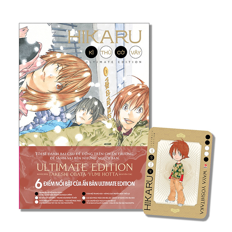 Sách Hikaru - Kì Thủ Cờ Vây - Ultimate Edition ( Chọn Tập)
