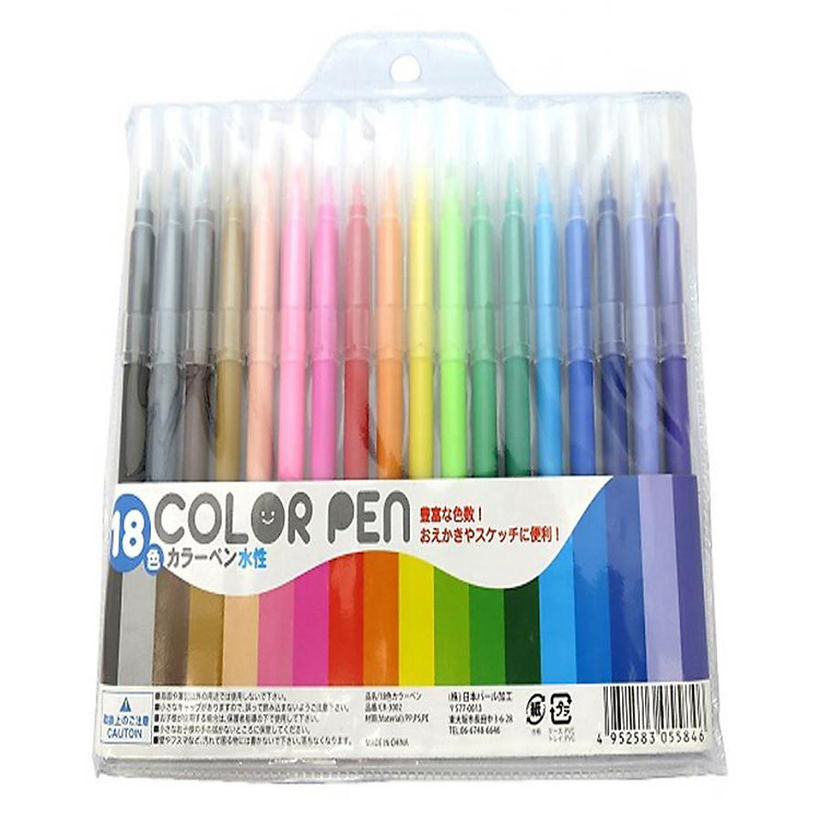 Set 18 bút dạ màu nội địa Nhật Bản